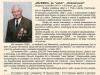 wkładka - 1